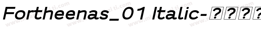 Fortheenas_01 Italic字体转换